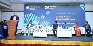 PESITM (ಪಿಇಎಸ್ಐಟಿಎಂ) receives ISOC Academic Hub recognition; 50 students receive degree certificates