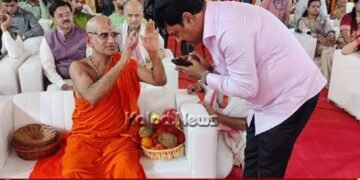 39th chaturmasya of pejawara sri begins in delhi