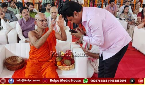 39th chaturmasya of pejawara sri begins in delhi