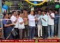 Inauguration of several development works