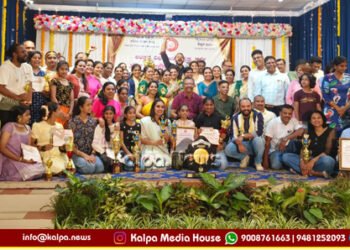 Railway Employees Shine at Dance Competition in Mysuru
