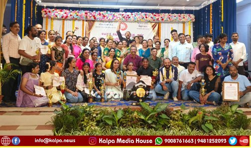 Railway Employees Shine at Dance Competition in Mysuru