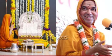 Ramachandrapura Seer Begins 33rd Chaturmasya in Gokarna