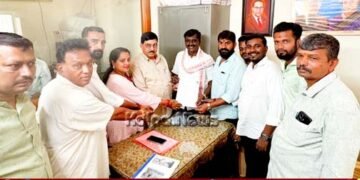 Application for Shivamogga District Congress President