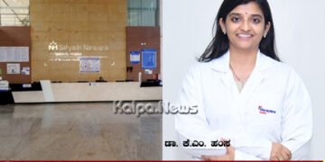 Rare ‘Artery of Percheron’ Stroke Doctors Save Patient in Sahyadri Narayana Hospital