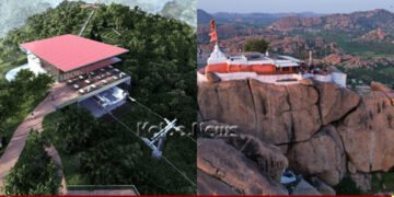 Ropeway Projects Planned at 13 Tourist Destinations Across Karnataka