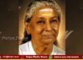 ಎಸ್. ಜಾನಕಿ ನಿಧನ : ಸಂಸ್ಕೃತಿ ಚಿಂತಕ ಸುರೇಶ್ ಋಗ್ವೇದಿ ಸಂತಾಪ