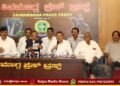 S Janaki | ಜುಲೈ 31 | ಶಿವಮೊಗ್ಗದಲ್ಲಿ ನಾದ ದೇವತೆಯ ನೆನಪಿನಲಿ ಕಾರ್ಯಕ್ರಮ