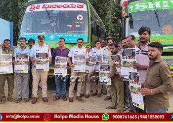 Shimoga | ಮೊಬೈಲ್ ಬಳಕೆ, ಅಸಭ್ಯ ಹಾಡುಗಳಿಗೆ ಬ್ರೇಕ್: ಬಸ್ ಚಾಲಕರಿಗೆ ಎಚ್ಚರಿಕೆ