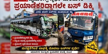 Udupi | Bus Collision Due to Excessive Timing Competition While Passengers Were Onboard