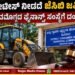 jcb-seized-without-notice-fine-imposed
