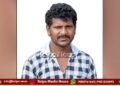 ಜೈಲಿಗೆ ಕರೆದೊಯ್ಯುವಾಗ ಆರೋಪಿ ಎಸ್ಕೇಪ್‌, ದಾಖಲಾಯ್ತು ಕೇಸ್‌