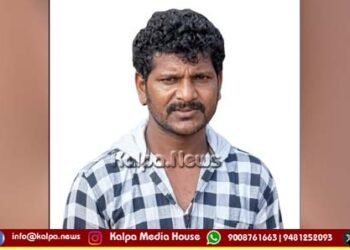 ಜೈಲಿಗೆ ಕರೆದೊಯ್ಯುವಾಗ ಆರೋಪಿ ಎಸ್ಕೇಪ್‌, ದಾಖಲಾಯ್ತು ಕೇಸ್‌