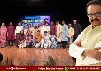SPB The Nightingale Who Sang Again and Touched Hearts