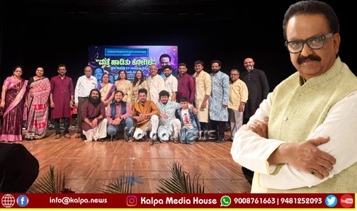 SPB The Nightingale Who Sang Again and Touched Hearts