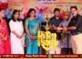 ವಿಭಿನ್ನ ಚಿಂತನೆ ಸಾಧನೆಯ ಉತ್ತುಂಗದ ದಾರಿ: ನಿವೇದನ್ ನೆಂಪೆ