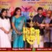 ವಿಭಿನ್ನ ಚಿಂತನೆ ಸಾಧನೆಯ ಉತ್ತುಂಗದ ದಾರಿ: ನಿವೇದನ್ ನೆಂಪೆ