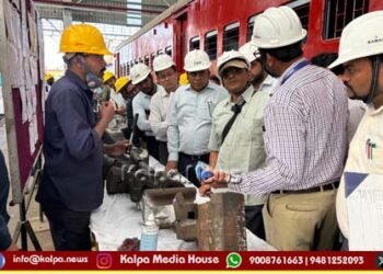 SWR GM inspect Goods Terminal