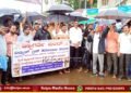 ತಕ್ಷಣ ಉಳ್ಳೂರು-ತ್ಯಾಗರ್ತಿ ವಿದ್ಯುತ್ ಗ್ರಿಡ್ ಕಾಮಗಾರಿ ಪೂರ್ಣಗೊಳಿಸಲು ಒತ್ತಾಯಿಸಿ ಬೃಹತ್ ಪ್ರತಿಭಟನೆ