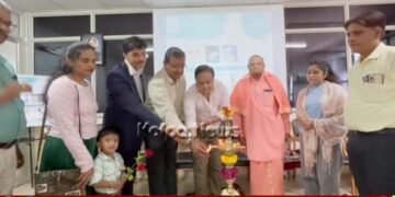 World Plastic Surgery day celebrated in Shivamogga Sarji Hospital