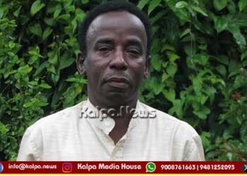 plight of forest dwellers | MLA Shantaram Siddi concern