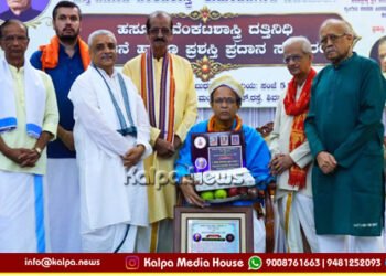 Shivamogga Good Deeds Outlive Fame, Says Dr R Ganesh