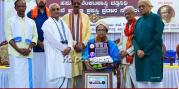 Shivamogga Good Deeds Outlive Fame, Says Dr R Ganesh