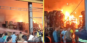 Shivamogga Major Fire Breaks Out at Paper Factory