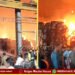 Shivamogga Major Fire Breaks Out at Paper Factory