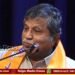 ಹಿಂದುಳಿದ ವರ್ಗಗಳ ಸಾಮಾಜಿಕ-ಶೈಕ್ಷಣಿಕ ವರದಿ ಬಿಡುಗಡೆಗೆ ಆರ್.ಕೆ. ಸಿದ್ಧರಾಮಣ್ಣ ಆಗ್ರಹ