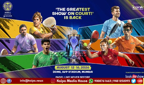 Spain vs Argentina Showdown in Mumbai