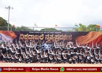 World Records | 100ಕ್ಕೂ ಹೆಚ್ಚು ವಿದ್ಯಾರ್ಥಿಗಳಿಂದ ನಿರಂತರ ನೃತ್ಯ ಪ್ರದರ್ಶನ