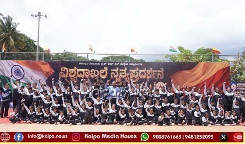 World Records | 100ಕ್ಕೂ ಹೆಚ್ಚು ವಿದ್ಯಾರ್ಥಿಗಳಿಂದ ನಿರಂತರ ನೃತ್ಯ ಪ್ರದರ್ಶನ