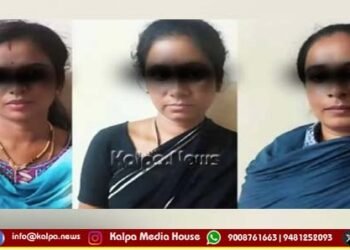 Devotee’s Gold Stolen at Kollur(ಕೊಲ್ಲೂರು) Temple; 3 Women