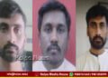 Three Convicted Prisoners Escape from Kalaburagi Central Jail