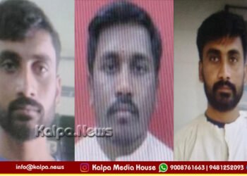 Three Convicted Prisoners Escape from Kalaburagi Central Jail