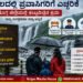 Tourist Advisory Issued in Shivamogga Amid Monsoon Risks