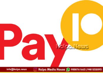 Trade Challenges Pay10 Supports Women Entrepreneur