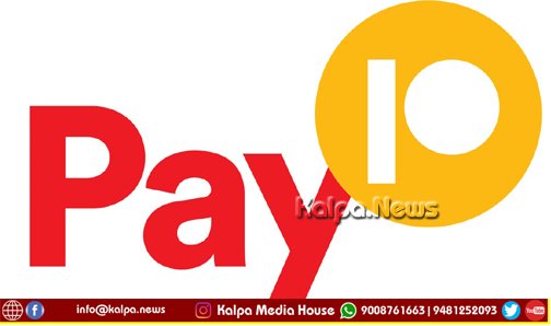 Trade Challenges Pay10 Supports Women Entrepreneur