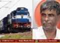 Shivamogga – Sringeri Train | ಕೋಟ ಶ್ರೀನಿವಾಸ ಪೂಜಾರಿ ಹೊಸ ಮಾಹಿತಿ