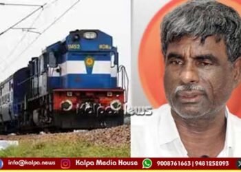 Shivamogga – Sringeri Train | ಕೋಟ ಶ್ರೀನಿವಾಸ ಪೂಜಾರಿ ಹೊಸ ಮಾಹಿತಿ