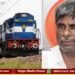 Shivamogga – Sringeri Train | ಕೋಟ ಶ್ರೀನಿವಾಸ ಪೂಜಾರಿ ಹೊಸ ಮಾಹಿತಿ