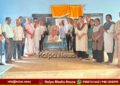 Soraba - Tribute Paid to Legendary Singer S. Janaki