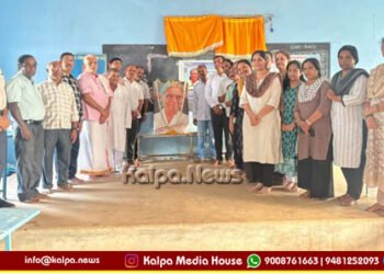 Soraba - Tribute Paid to Legendary Singer S. Janaki