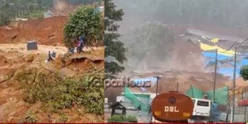 ವಯನಾಡುನಲ್ಲಿ ಭಾರೀ ಭೂಕುಸಿತ: ಒಬ್ಬರ ಸಾವು, ಹಲವರು ನಾಪತ್ತೆ