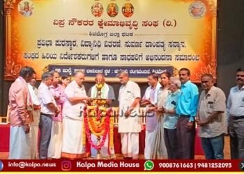 Target of ₹100 crore fund for the Brahmin community