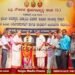 Target of ₹100 crore fund for the Brahmin community