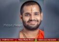 ನಾಳೆ ಶ್ರೀ ವಿಶ್ವವಲ್ಲಭ ತೀರ್ಥ ಶ್ರೀಪಾದಂಗಳವರವರಿಂದ ವಿಶೇಷ ಉಪನ್ಯಾಸ
