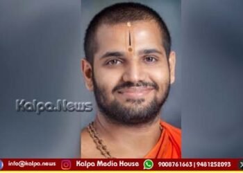 ನಾಳೆ ಶ್ರೀ ವಿಶ್ವವಲ್ಲಭ ತೀರ್ಥ ಶ್ರೀಪಾದಂಗಳವರವರಿಂದ ವಿಶೇಷ ಉಪನ್ಯಾಸ