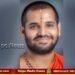 ನಾಳೆ ಶ್ರೀ ವಿಶ್ವವಲ್ಲಭ ತೀರ್ಥ ಶ್ರೀಪಾದಂಗಳವರವರಿಂದ ವಿಶೇಷ ಉಪನ್ಯಾಸ
